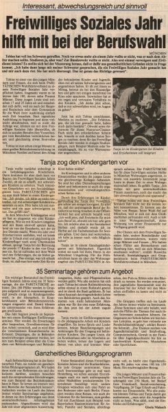 Datei:FSJ 1991.jpg